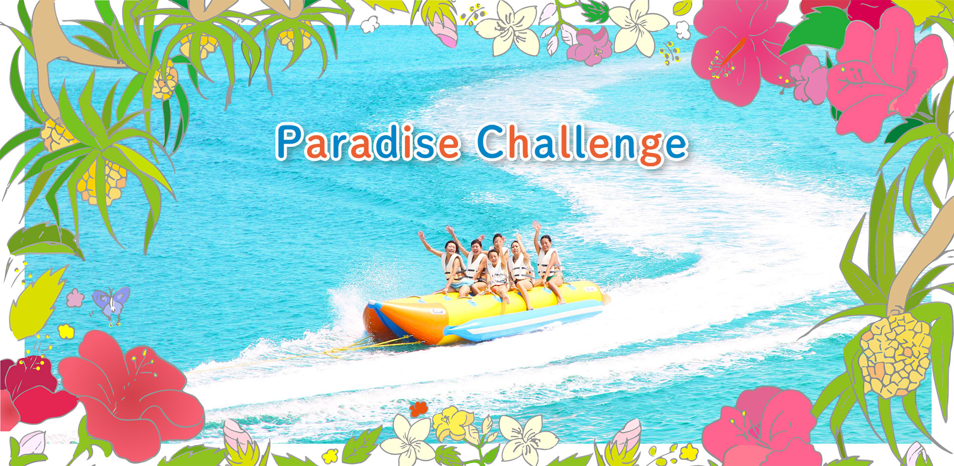 Challenge30