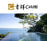 吉祥ＣＡＲＥＮ