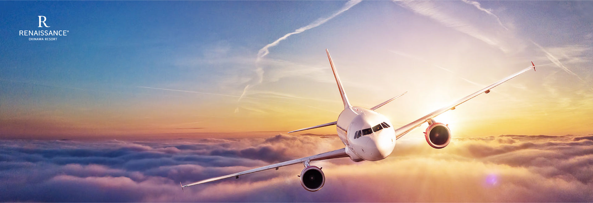 飛行機とセットがお得！割引クーポンプレゼント