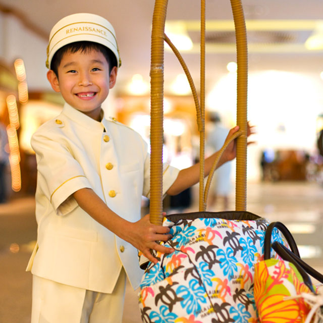 初めて☆お仕事チャレンジ　ベルスタッフ