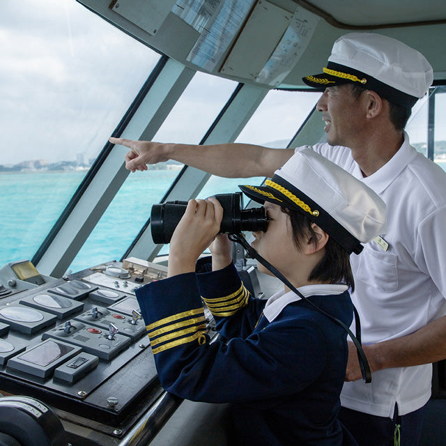 初めて☆お仕事チャレンジ　クマノミ号船長