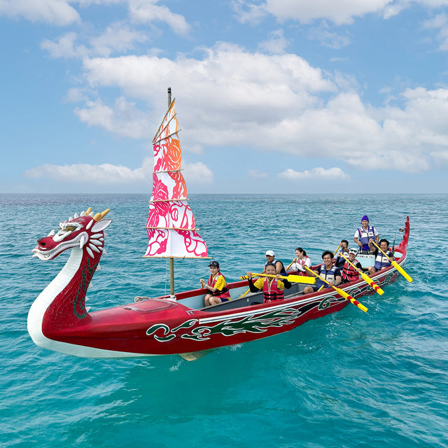 はりゅう船お魚観察