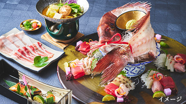 忘新年会プラン (沖縄県内限定)