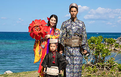 Traditional OkinawaStyle Kimono Photo Shoot